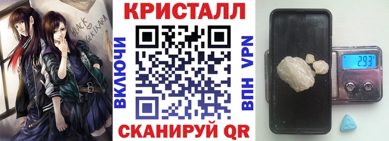 АМФ Premium  ссылка на мегу ссылки  Сызрань 