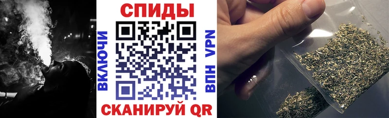 закладка  Сызрань  мега как войти  БУТИРАТ BDO 33% 