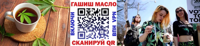 дарк нет телеграм  хочу   Сызрань  Еда ТГК конопля 