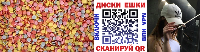 Экстази louis Vuitton  Сызрань 