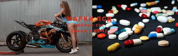 сатива Богданович