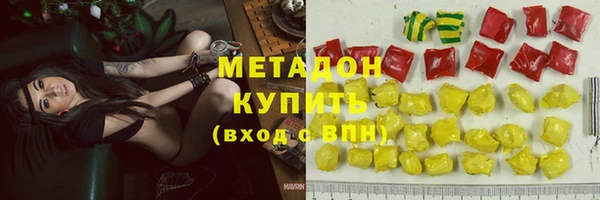 сатива Богданович