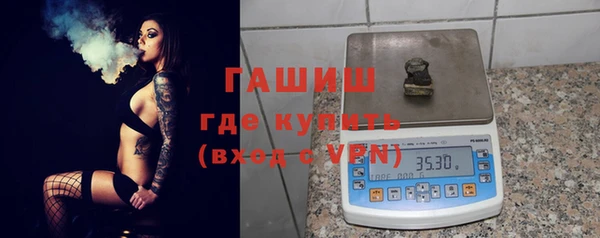 кокс Богородск