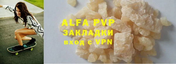 сатива Богданович