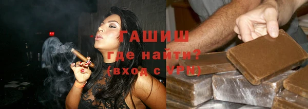 сатива Богданович