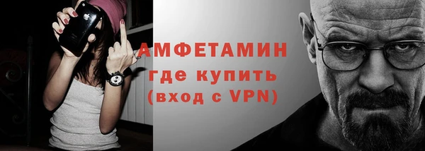 каннабис Богородицк