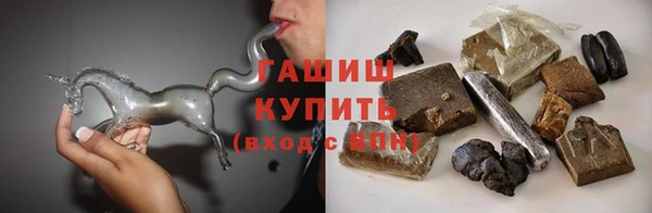 кокс Богородск