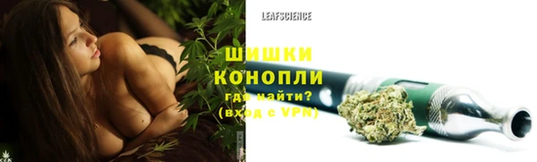 бутират Белоозёрский