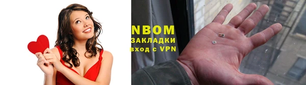 каннабис Богородицк