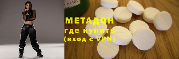 сатива Богданович