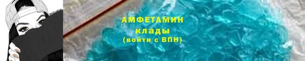 сатива Богданович