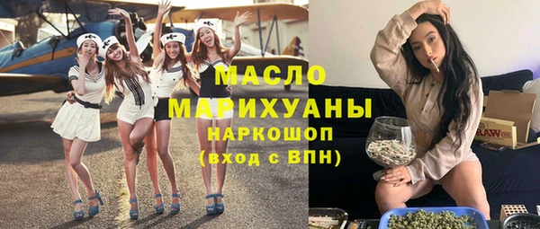 сатива Богданович