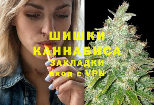 кокс Богородск