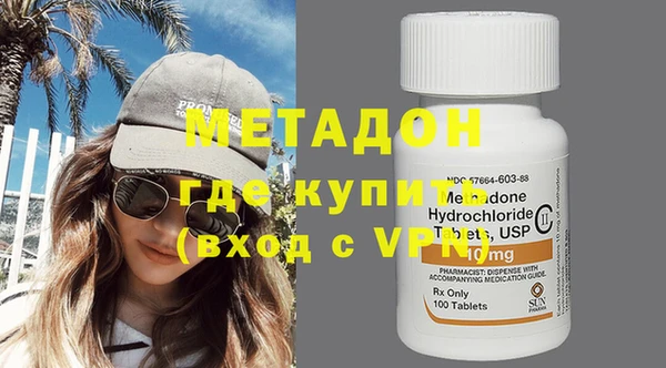 сатива Богданович