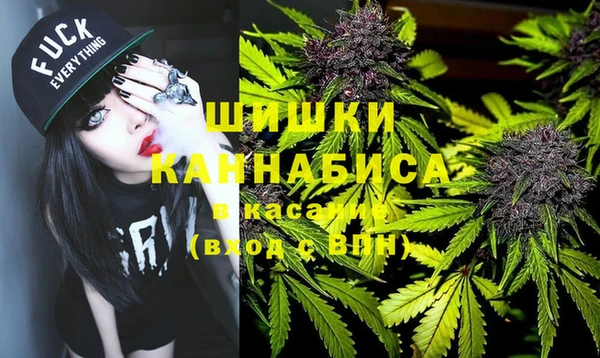 кокс Богородск