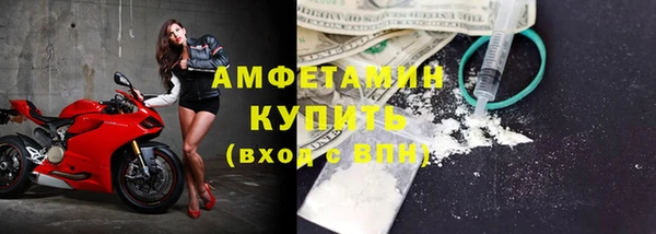 каннабис Богородицк