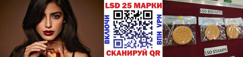 shop состав  Сызрань  Наркотические марки 1,8мг 