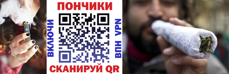 Конопля THC 21% Сызрань