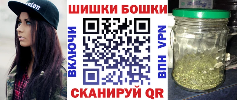 Канабис ГИДРОПОН  купить наркотик  Сызрань 